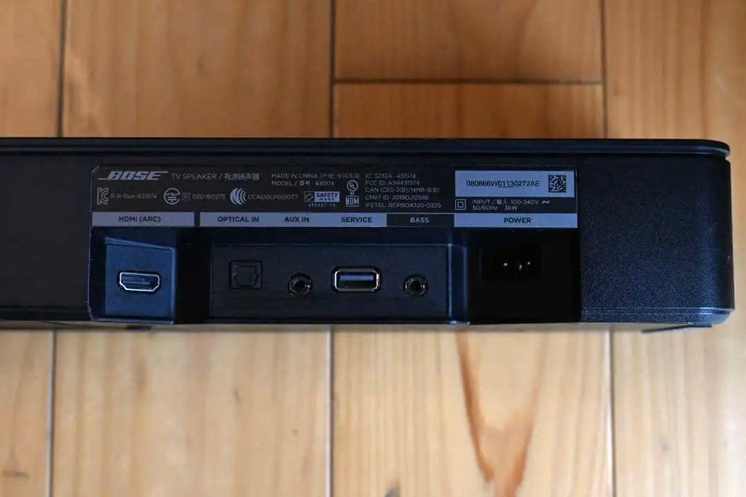 Bose TV SPEAKER サウンドバー 型番:431974