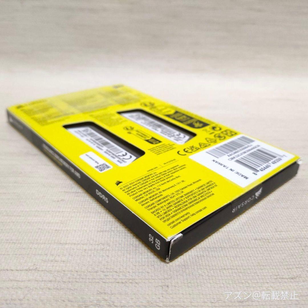 メモリー CORSAIR DDR5-6400 32GB VENGEANCE AMD EXP