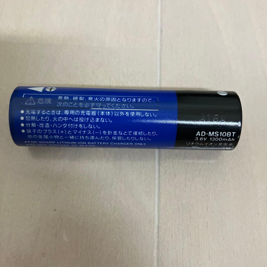 SHARP ポータブルMDレコーダー Mini Disc MD-MS100-s