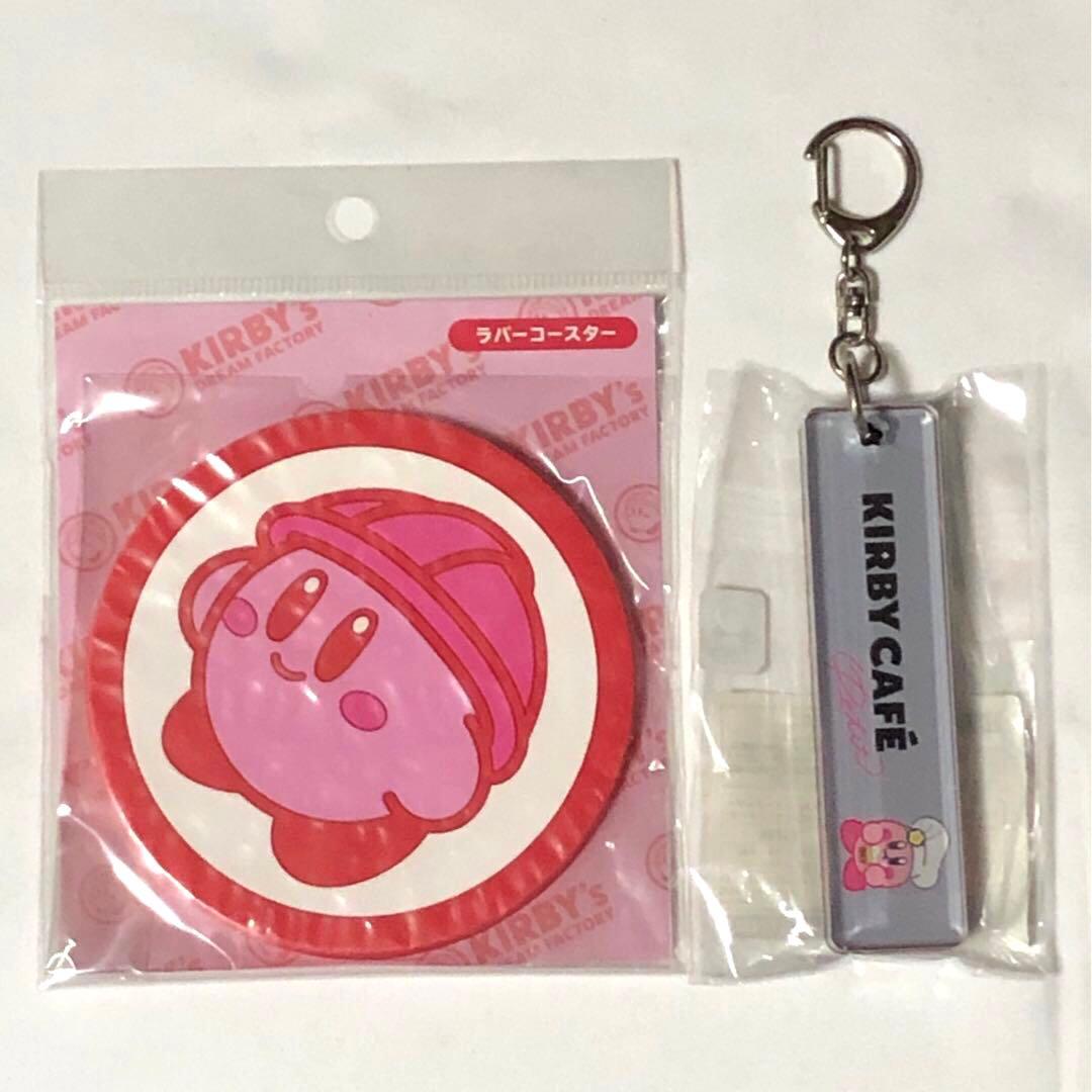 星のカービィ　まとめ　セット　希少