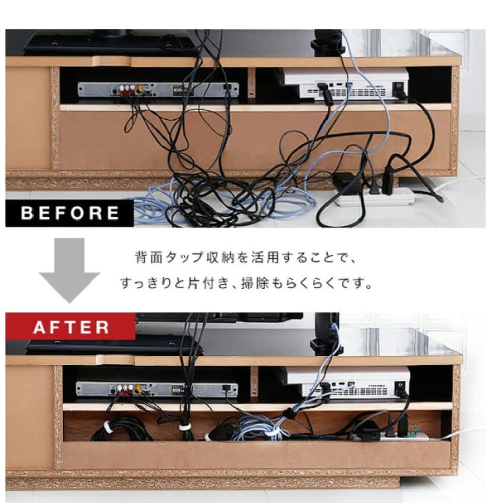 【くま/7月中値下げOK】180cm ローボード テレビ台 収納付き