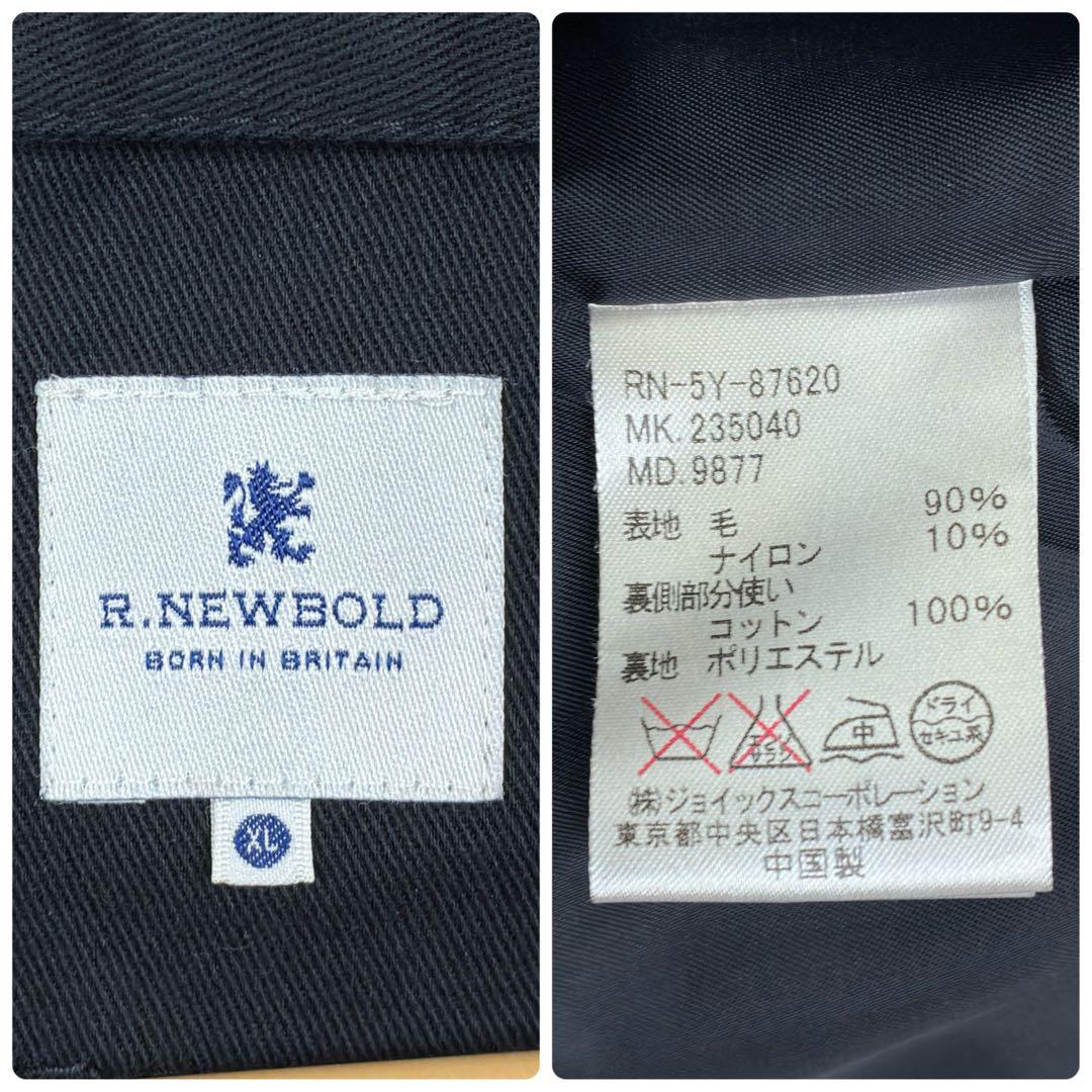 美品　ポールスミス　ウールメルトン　ピーコート　XL　ブラック