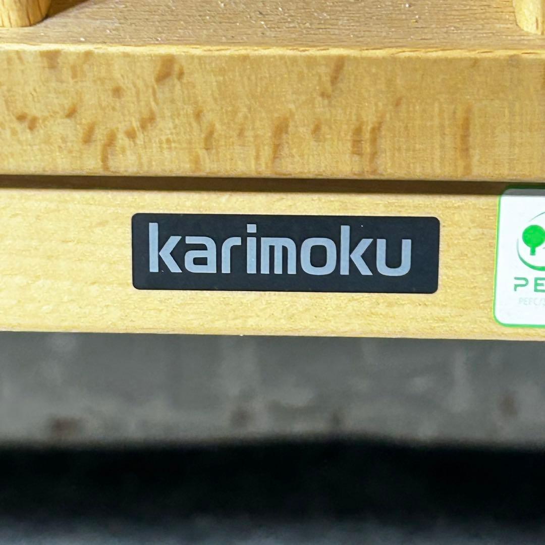 karimoku ソファ 布張り 3人掛け おしゃれ 家具 d5046 カリモク