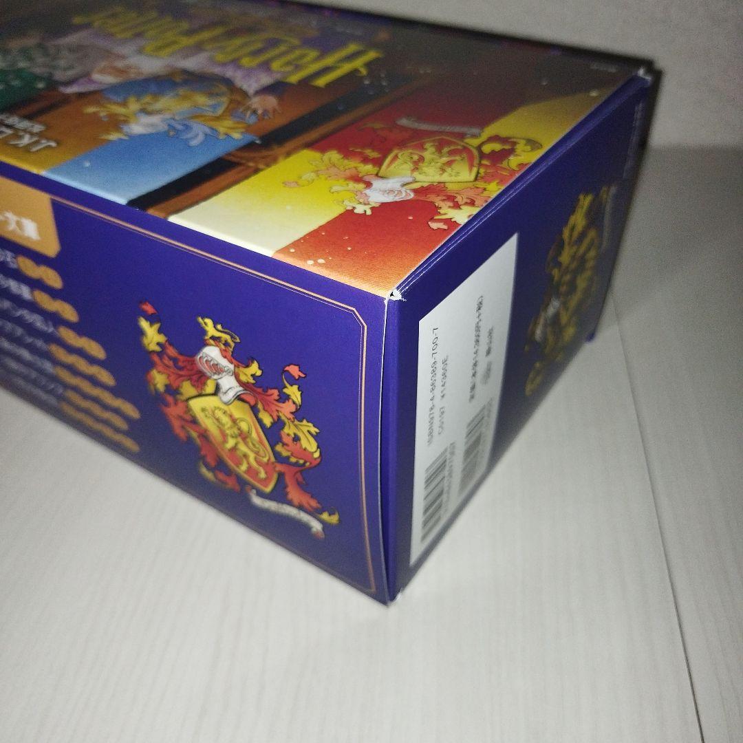 ハリー・ポッター　文庫〈新装版〉　【全20巻セット】　化粧箱付き