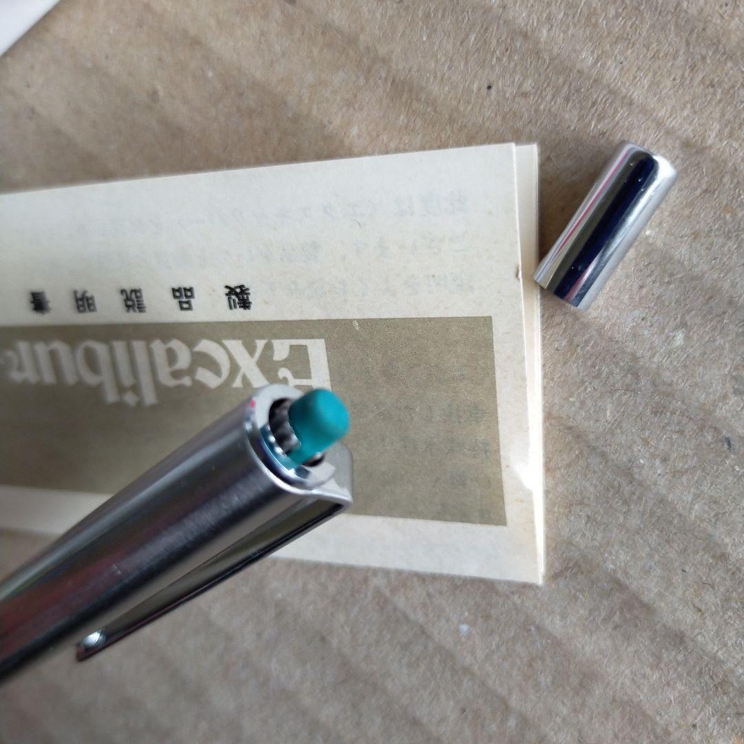 レア　ぺんてる Excalibur エクスキャリバー PXE5 シャーペン