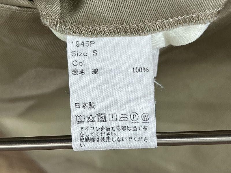 専用　バーンストーマー 1945P マッカサー 2 復刻 2タック チノ パンツ