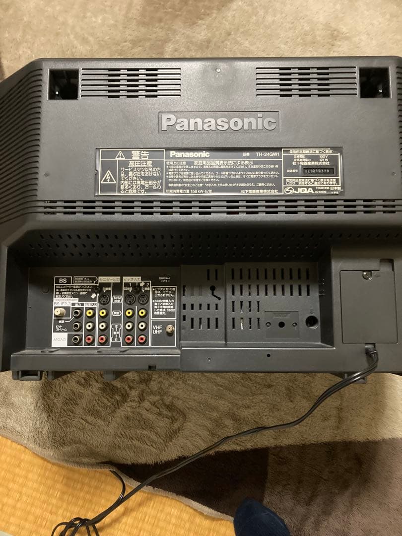 ブラウン管テレビ　パナソニック　 TH24GW1 レトロ