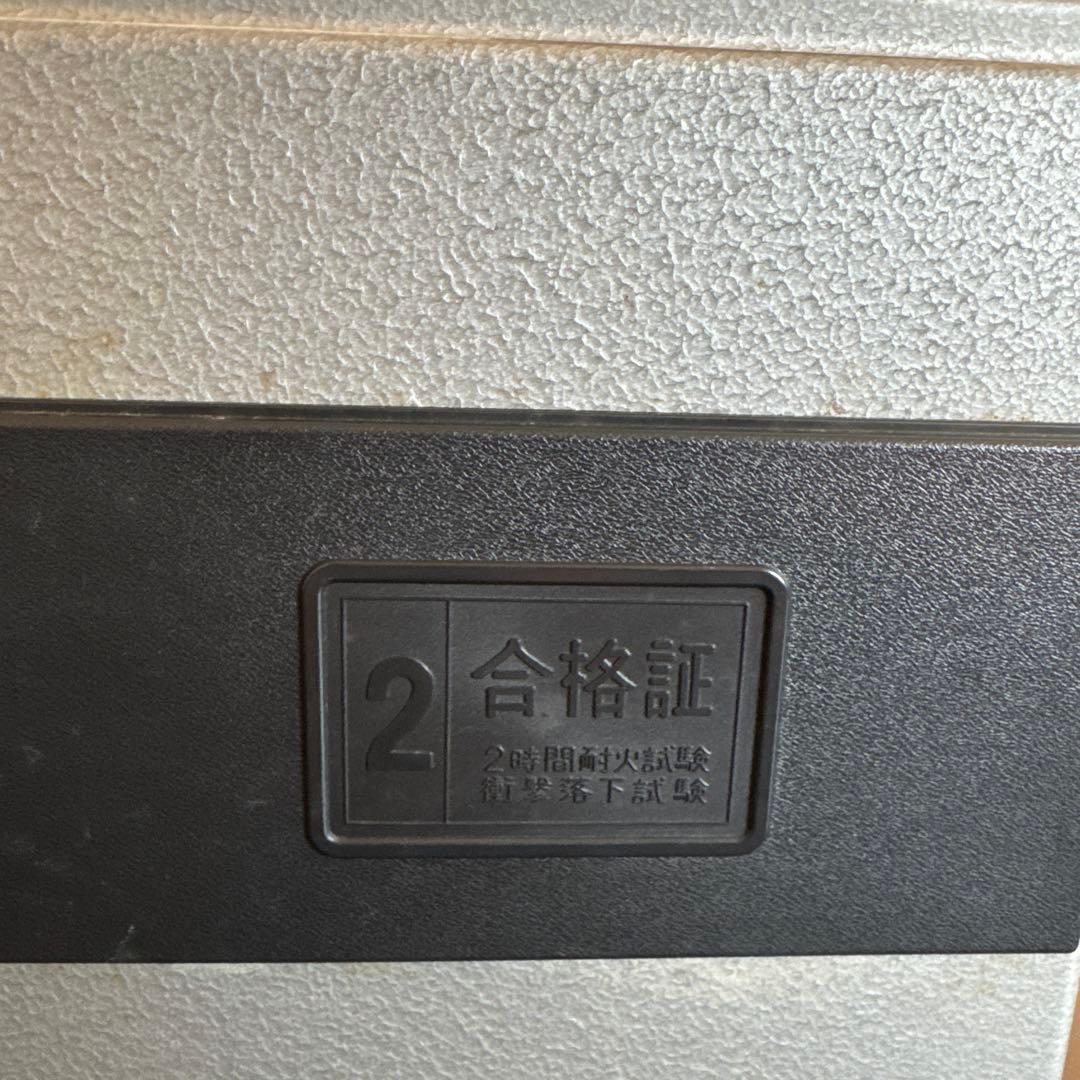 VEPOX ダイヤル式金庫 グレー