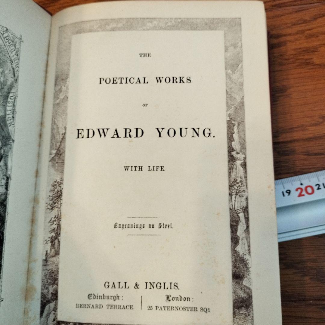 アート・デザイン・音楽 THE POETICAL WORKS OF EDWARD YOUNG.
