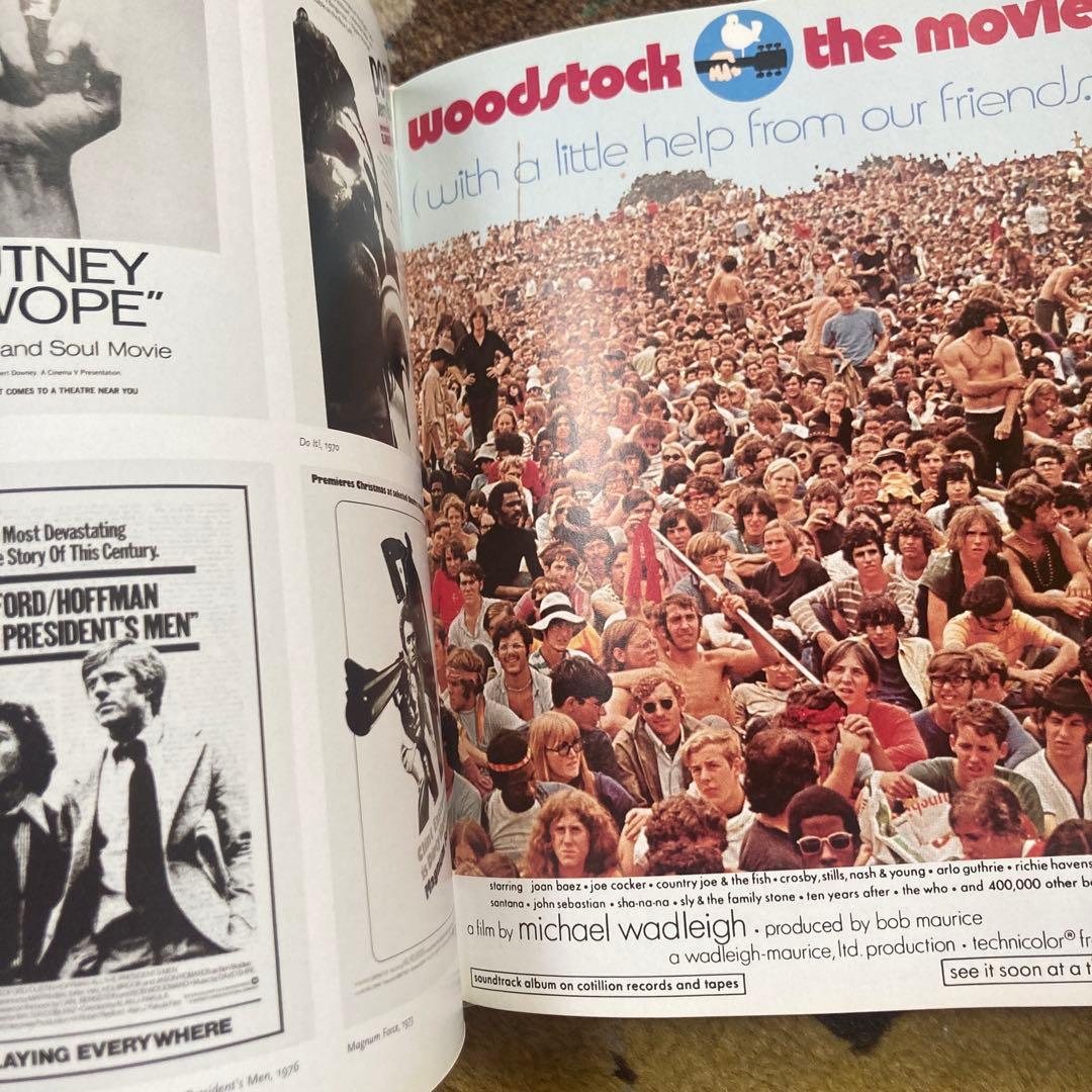 アート・デザイン・音楽 The Golden Age of Advertising - the 70s