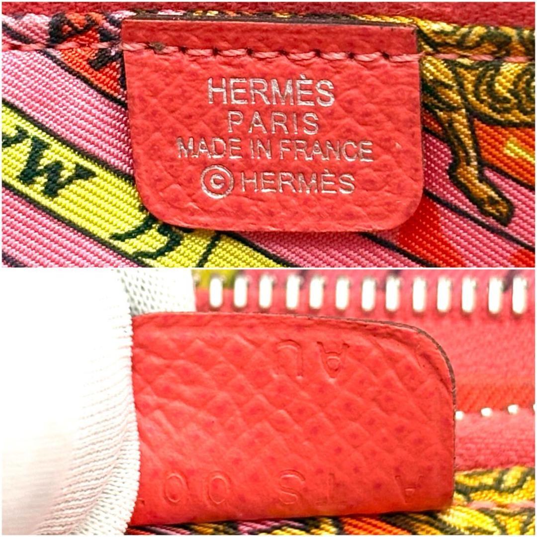 極美品◆HERMES アザップロング シルクイン ローズエクストリーム A刻印