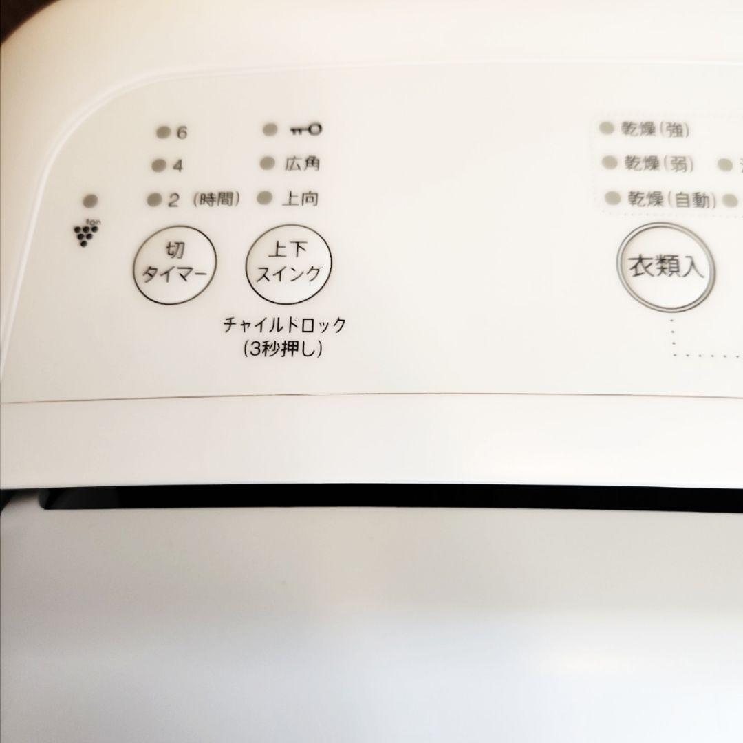 【未使用】SHARP 冷風・衣類乾燥除湿機 CM-R100-W