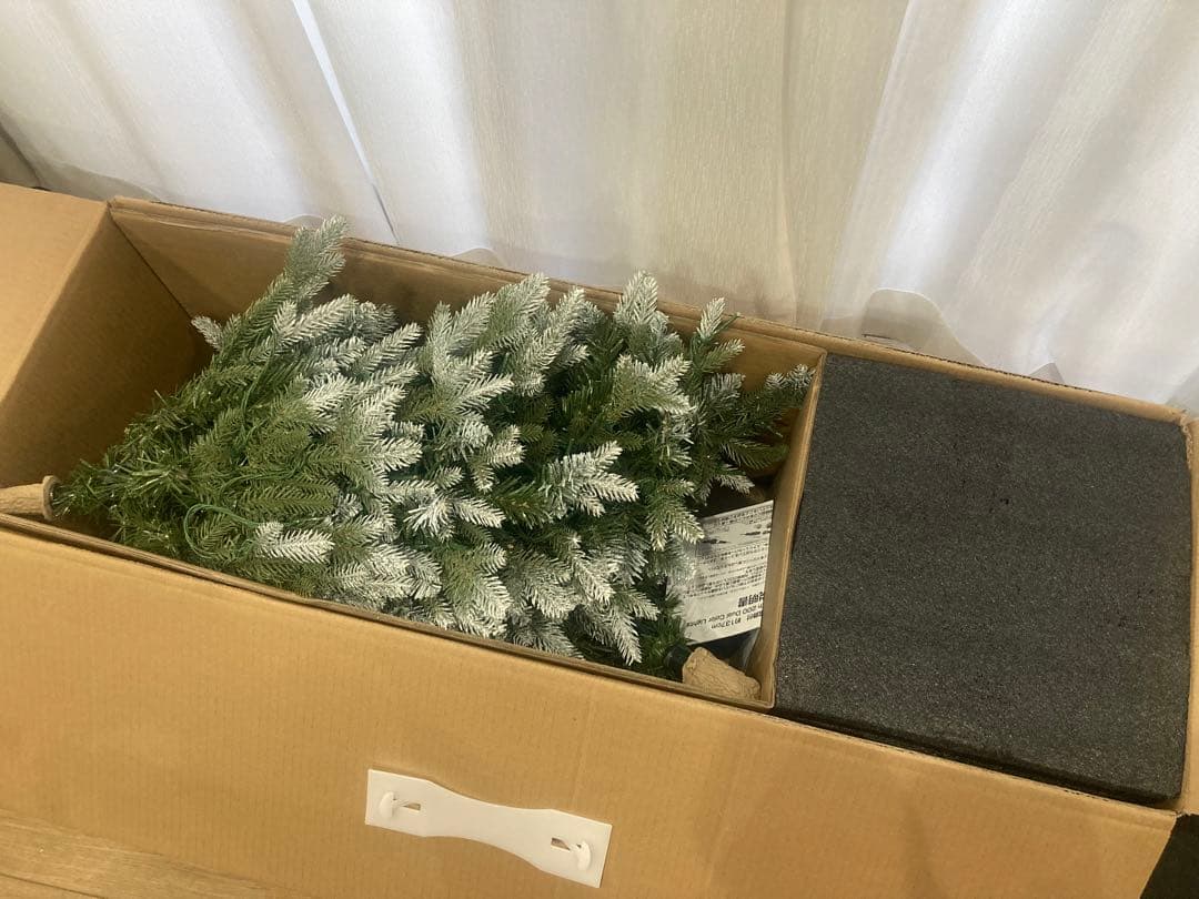 コストコ　クリスマスツリー　約 137 cm