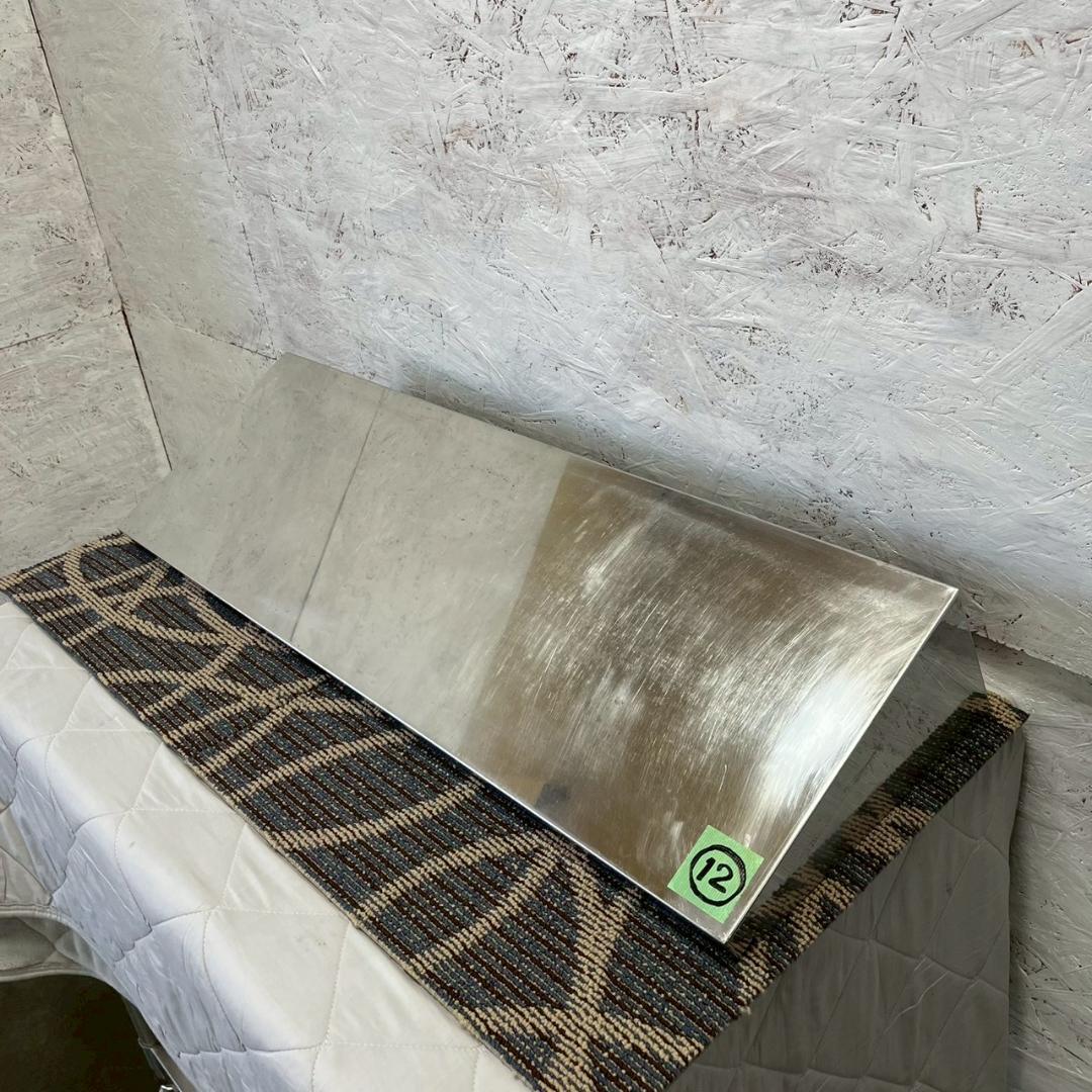 業務用 ステンレス製 平棚 吊り棚 棚板 厨房 厨房用品 店舗 12 A1219