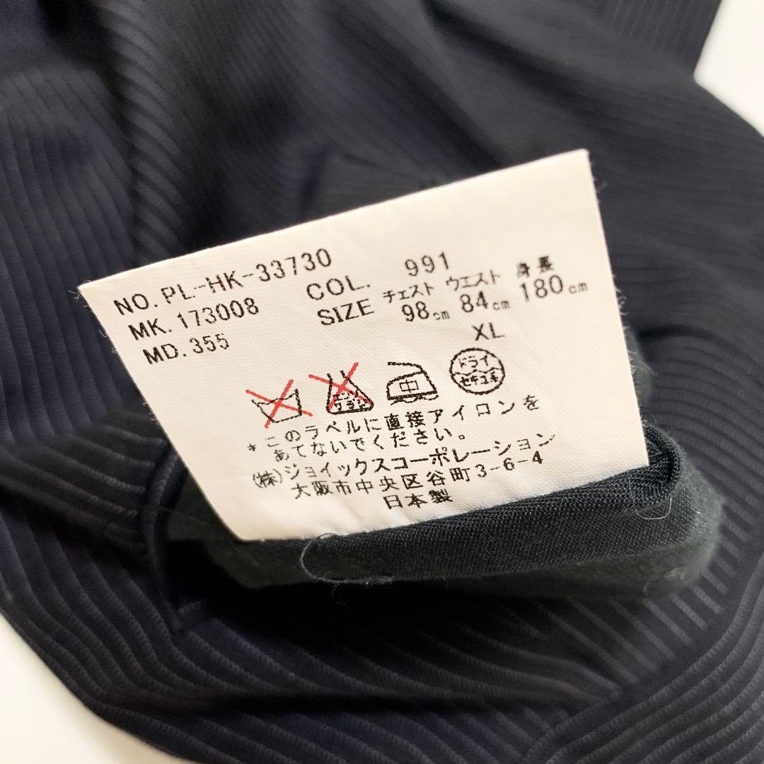 【超希少XLサイズ　ゼニア】ポールスミス　ビジネススーツセットアップ