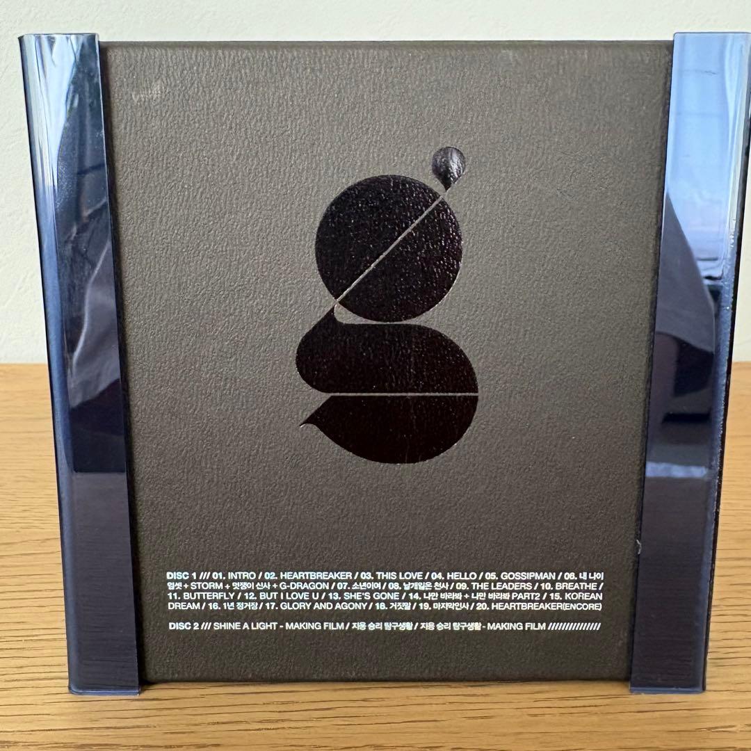 レア⭐︎G-DRAGON SHINE A LIGHT コンサートDVD 初回限定