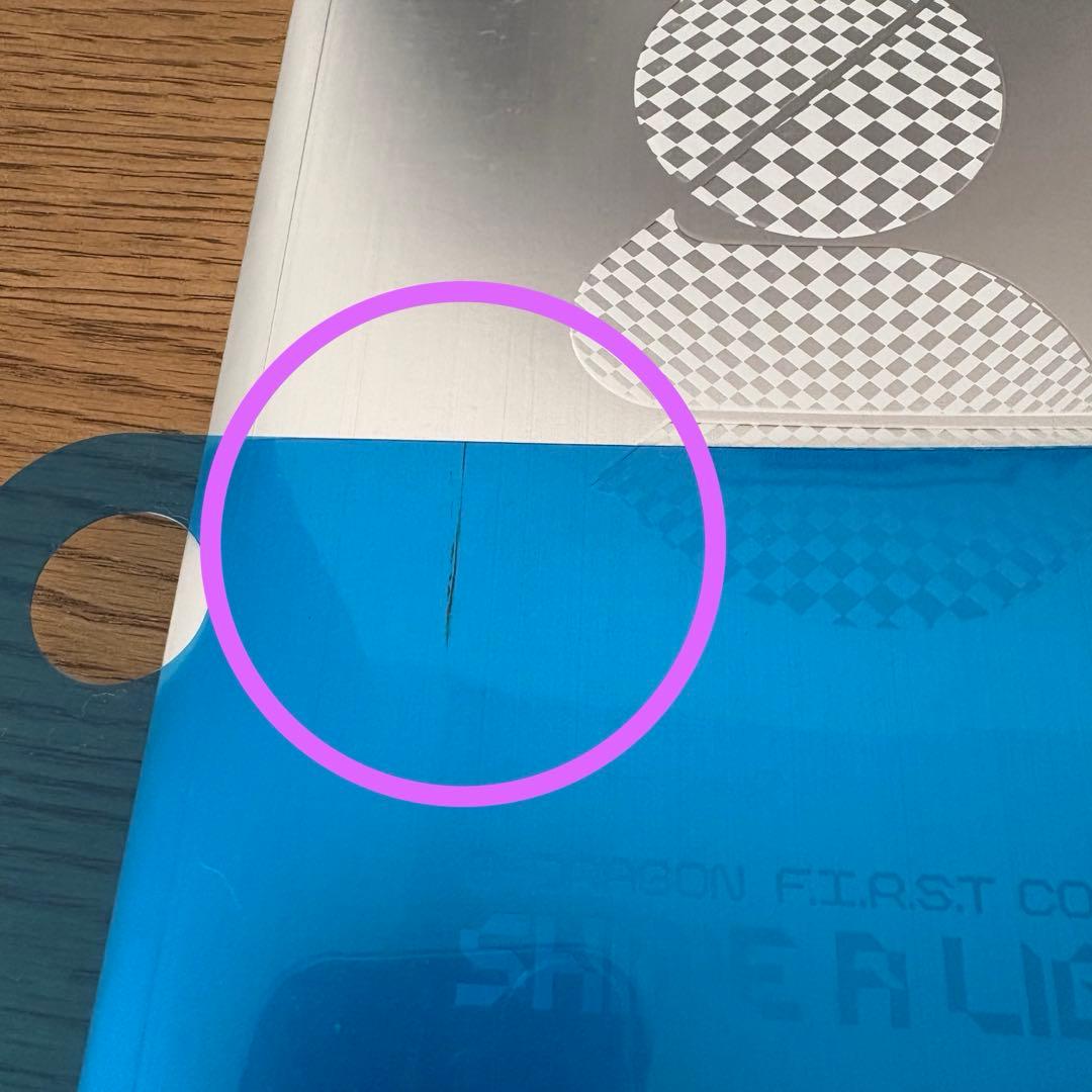 レア⭐︎G-DRAGON SHINE A LIGHT コンサートDVD 初回限定