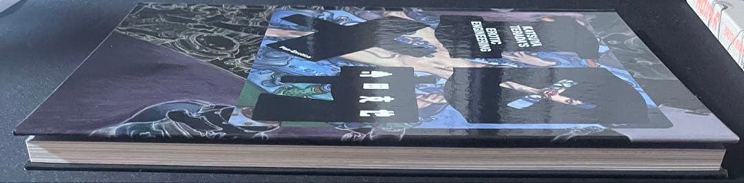 エロ×メカ 寺田克也　初版