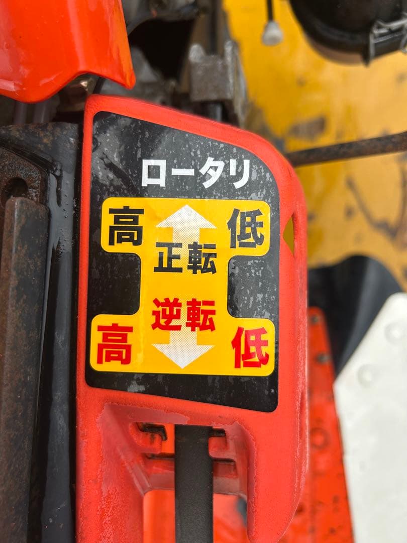 宮崎　クボタ マルチ管理機 TS750 畝立て ごぼう　管理機　マルチャー