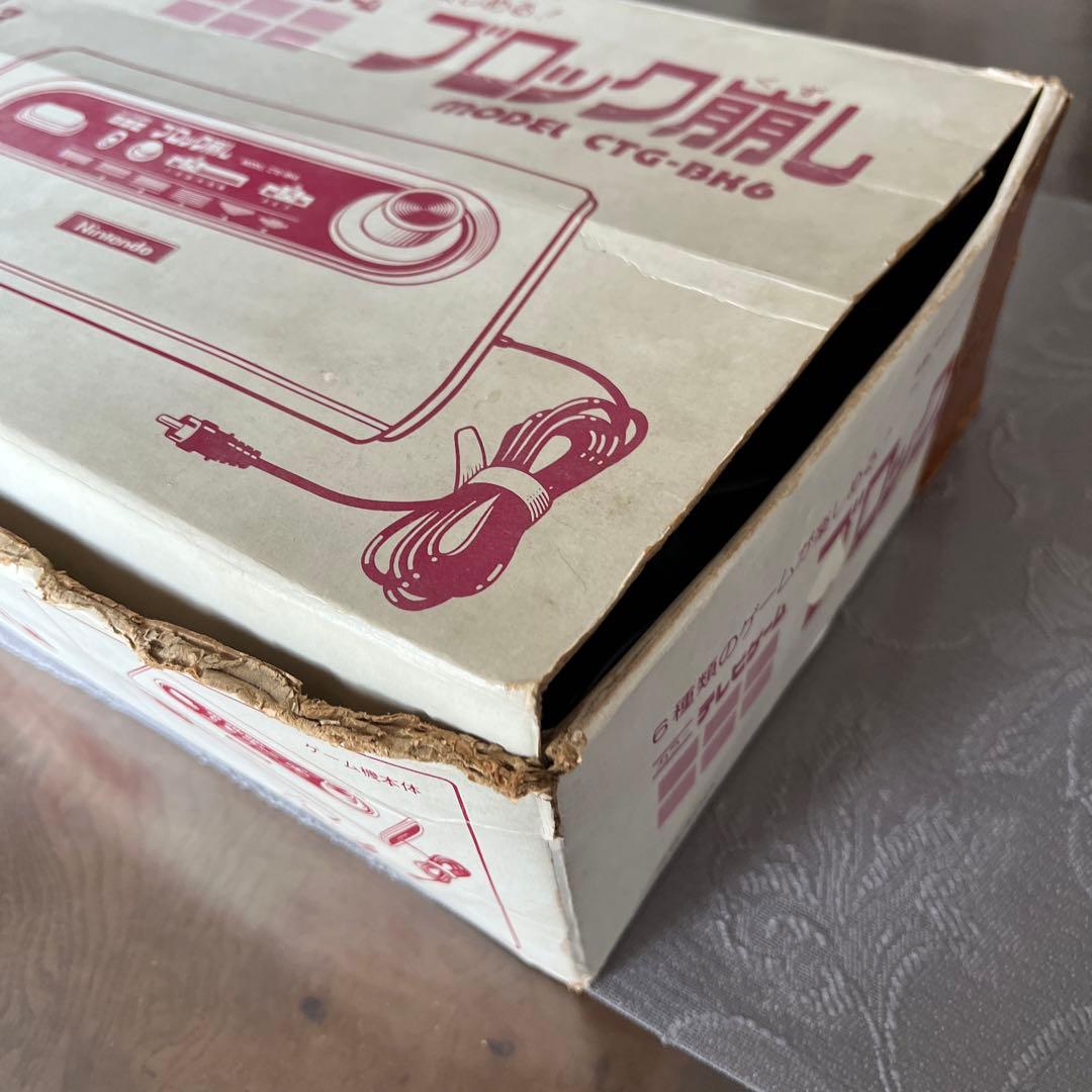 任天堂 ブロック崩し カラーテレビゲーム CTG-BK6 箱・アダプター付き