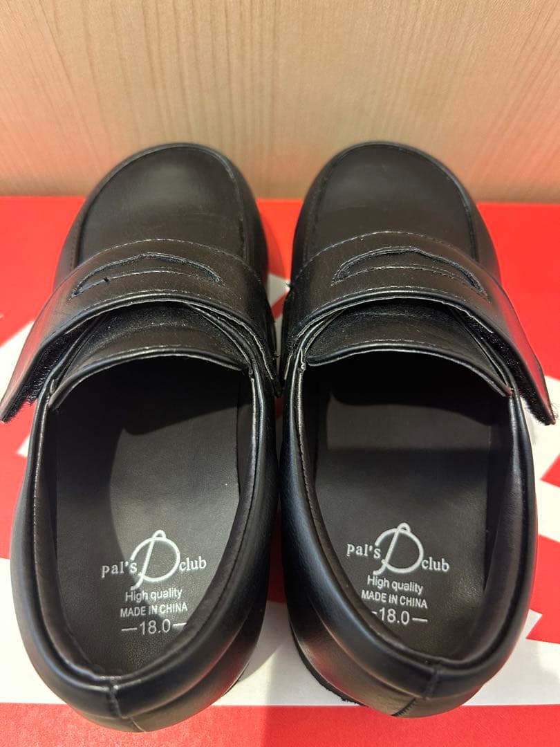 ワンダーファクトリー 卒園 入学式 男の子 120 スーツ セット 靴