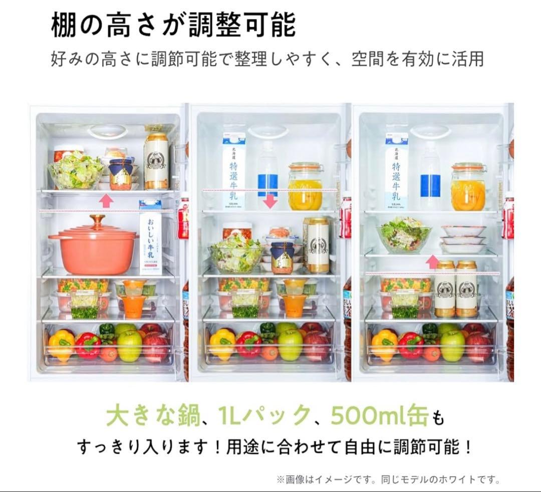 Hisense 175L 2ドア冷蔵庫 HR-D1701W二人暮らし