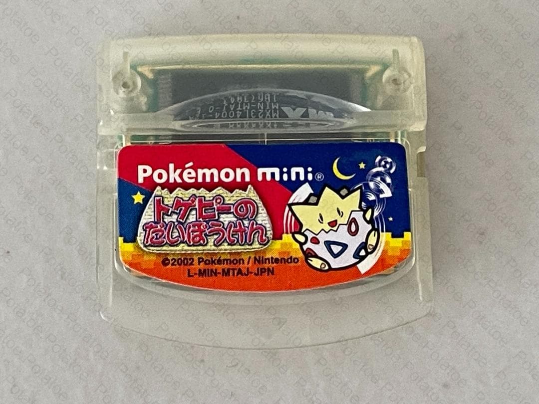 ポケモンミニ　トゲピーのだいぼうけん　ソフト Pokemon Mini