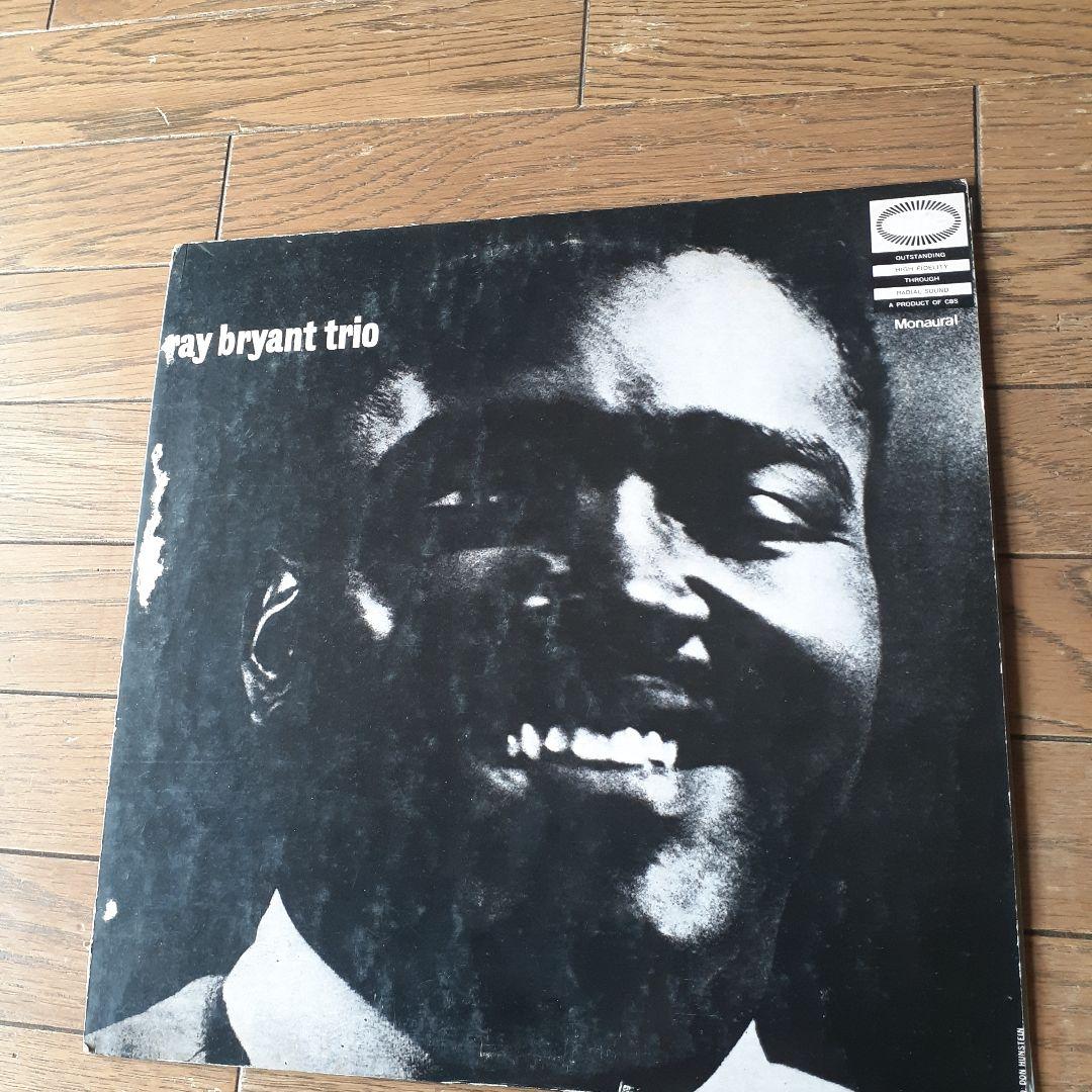 Ray Bryant アルバムコレクション12枚まとめ売り