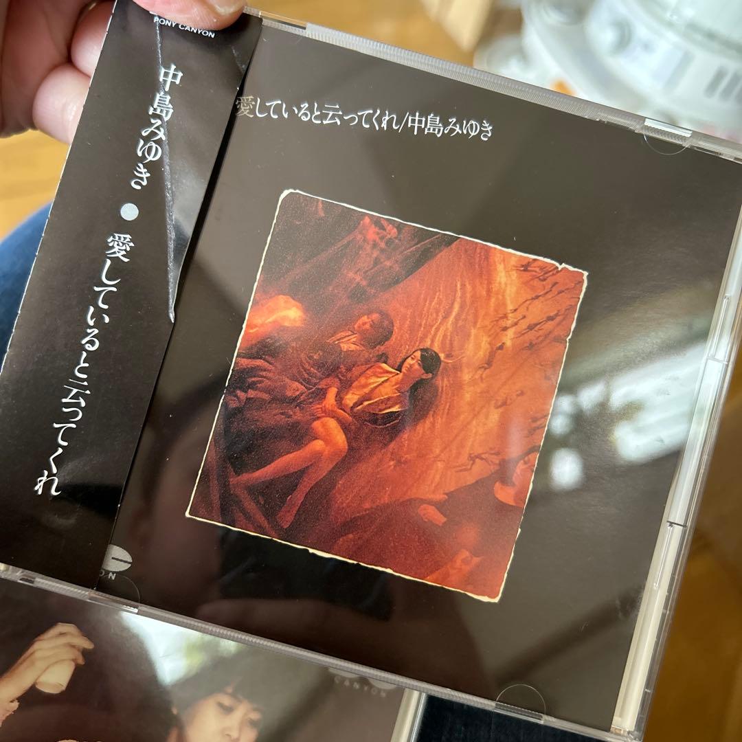 中島みゆき　CDボックス　10枚