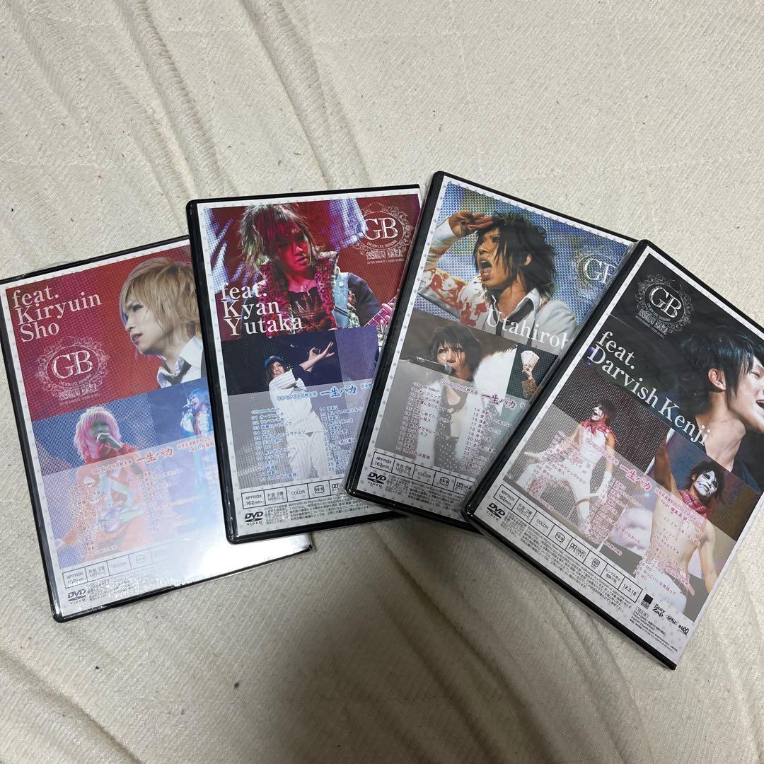 ゴールデンボンバー★各々メンバー DVD 4枚セット