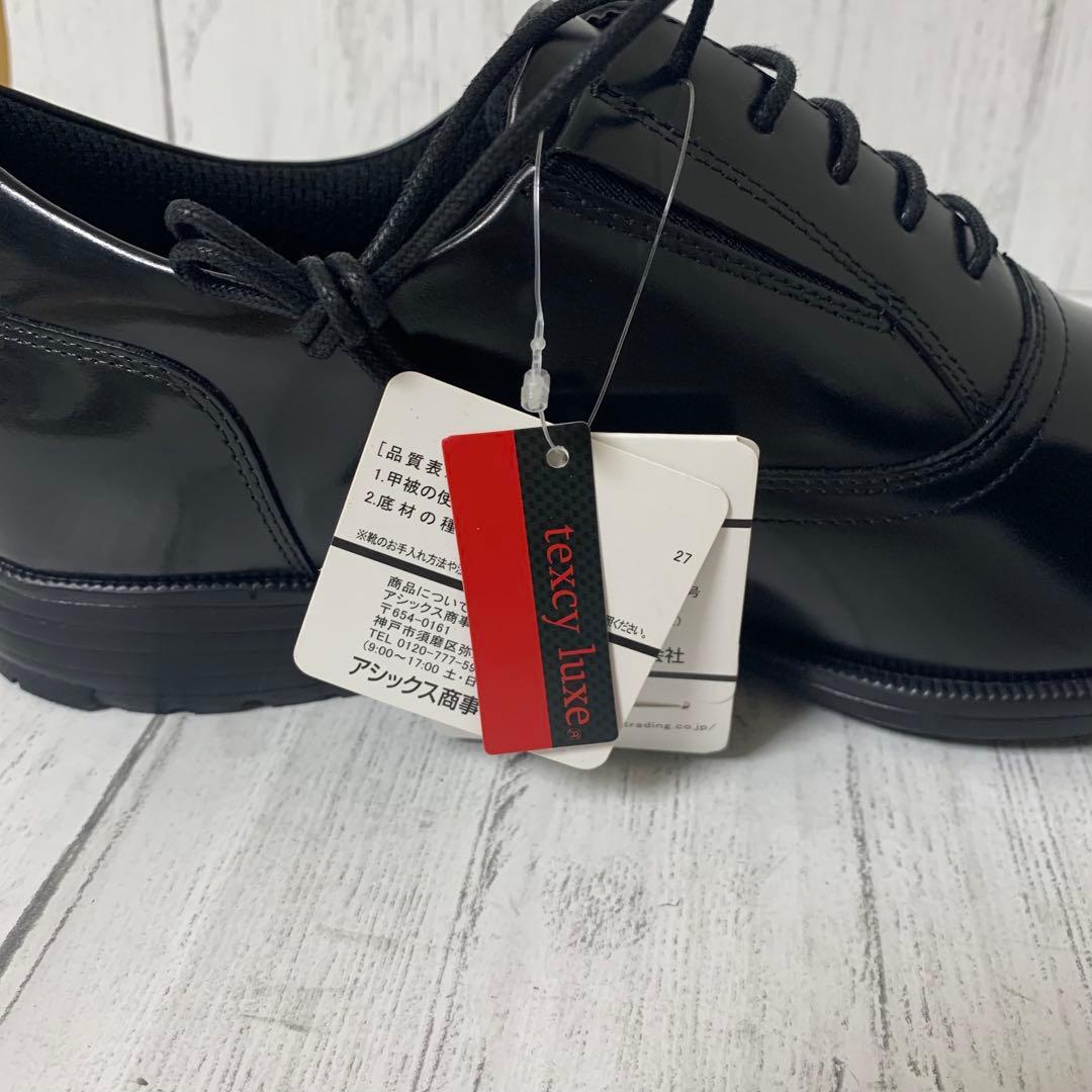 【タグ付き】★未使用★ テクシーリュクス asics ストレートチップ ブラック