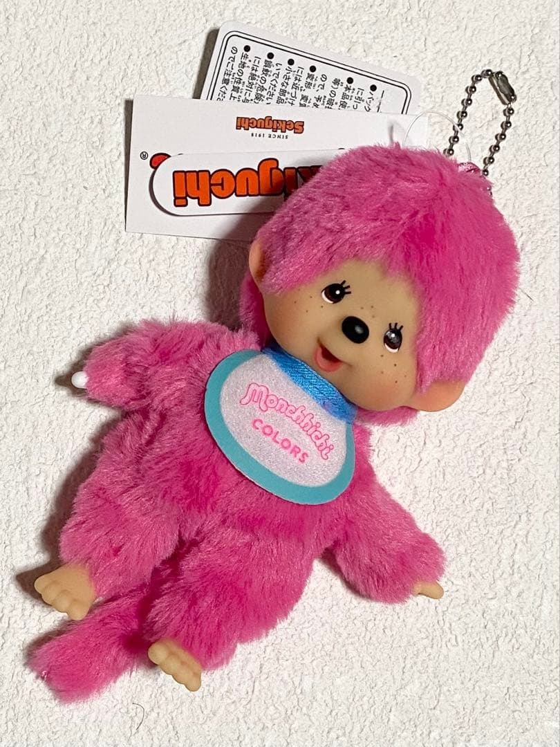 タイムセール【６体】モンチッチCOLORS キーチェーン ピンク パープル