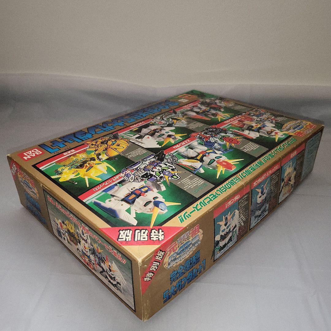 元祖SDガンダムワールドシリーズセット