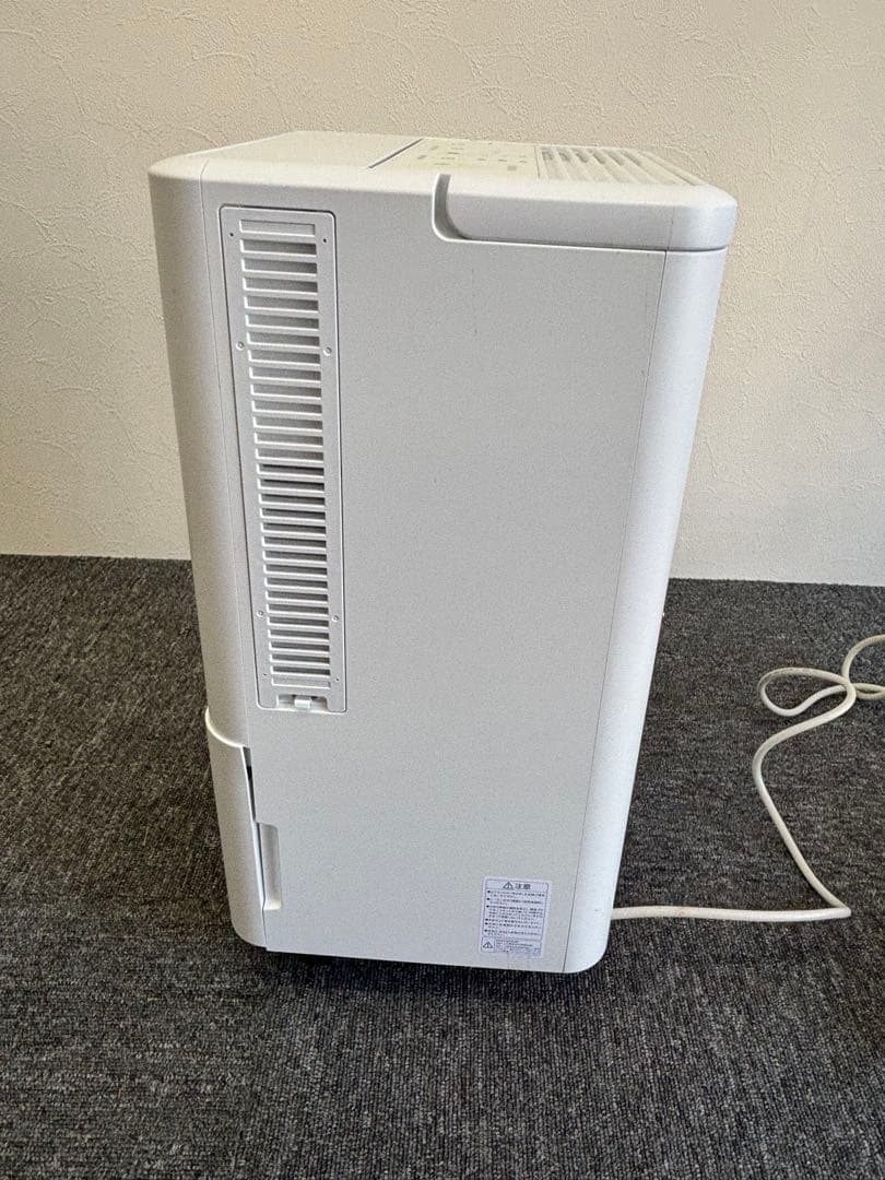 IRIS OHYAMA アイリスオーヤマ コンパクトクーラー ICA-0301G