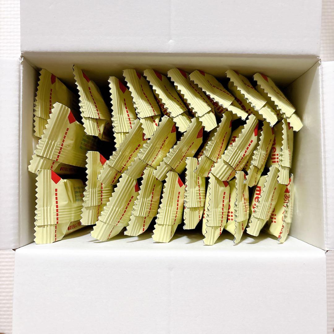 明治　ほほえみらくらくキューブ30袋入×3箱+27本　計117袋