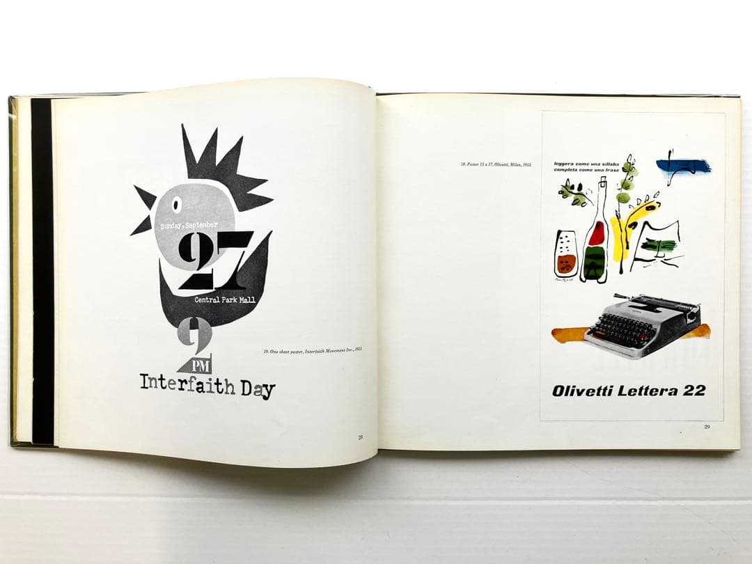 ポール ランド（Paul Rand)作品集/編集: 亀倉雄策　1959 造型社刊