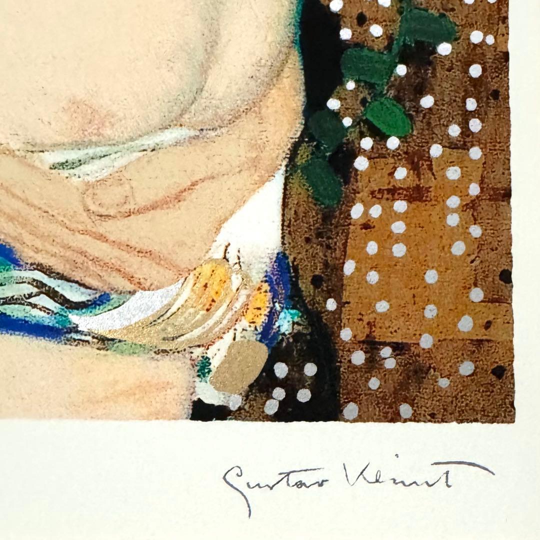 クリムト 絵画 大きいサイズ