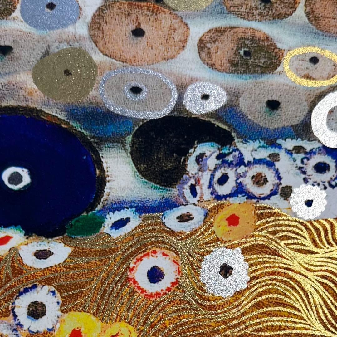 クリムト 絵画 大きいサイズ