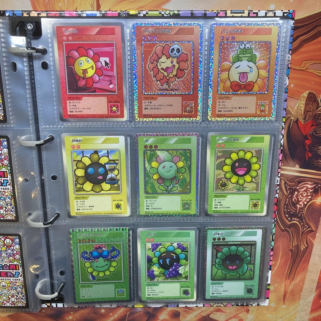 村上隆　108フラワーズ　108枚　コンプリート　コンプ　日本　日本語　日本語版