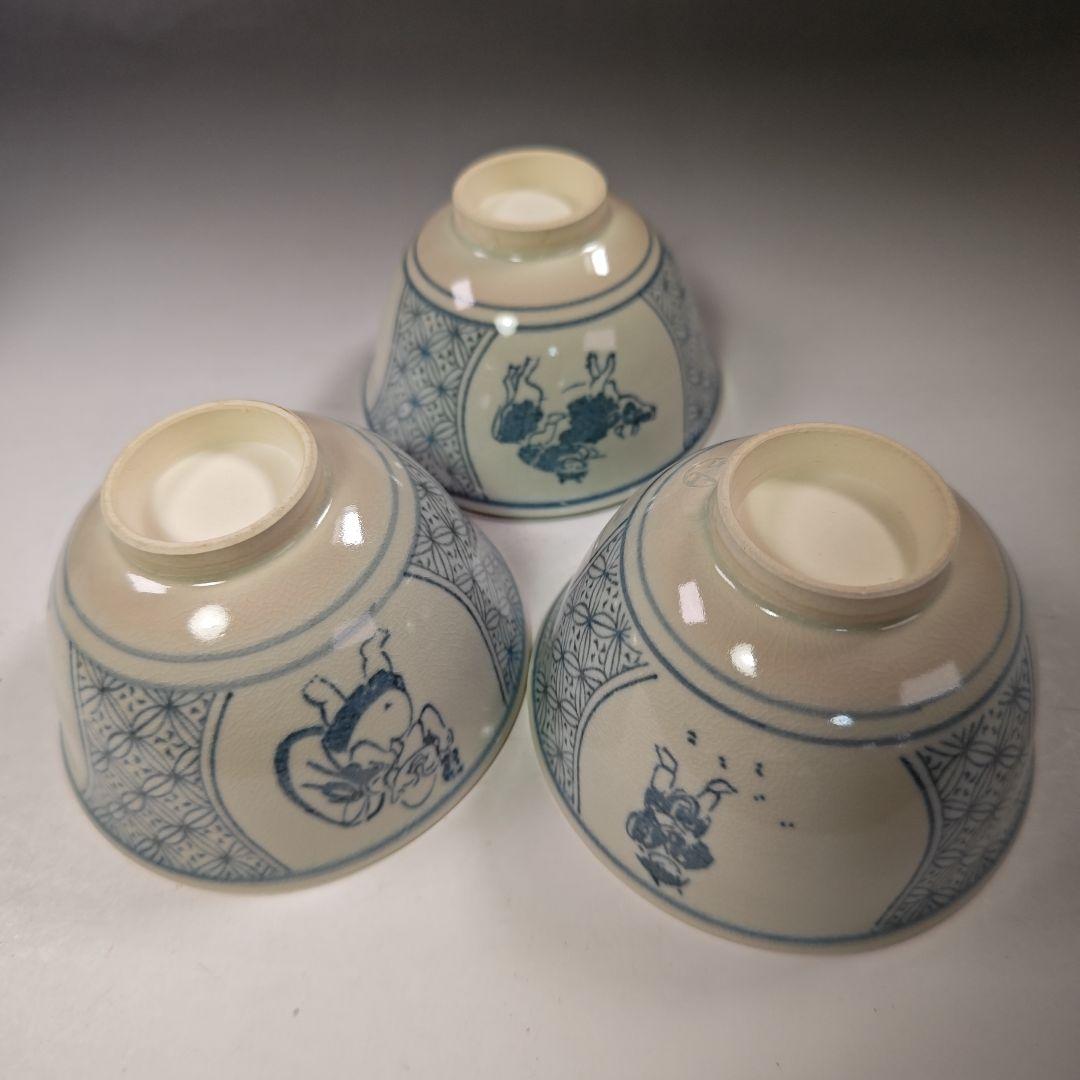 イ577 数茶碗『信楽壺中窯　保庭楽入』『十牛図　呉須絵　数茶碗　10客　共箱』