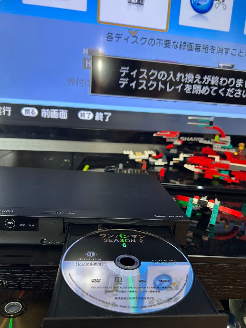 シャープ　AQUOS　ブルーレイレコーダー　BD-NT1000　３番組同時録画