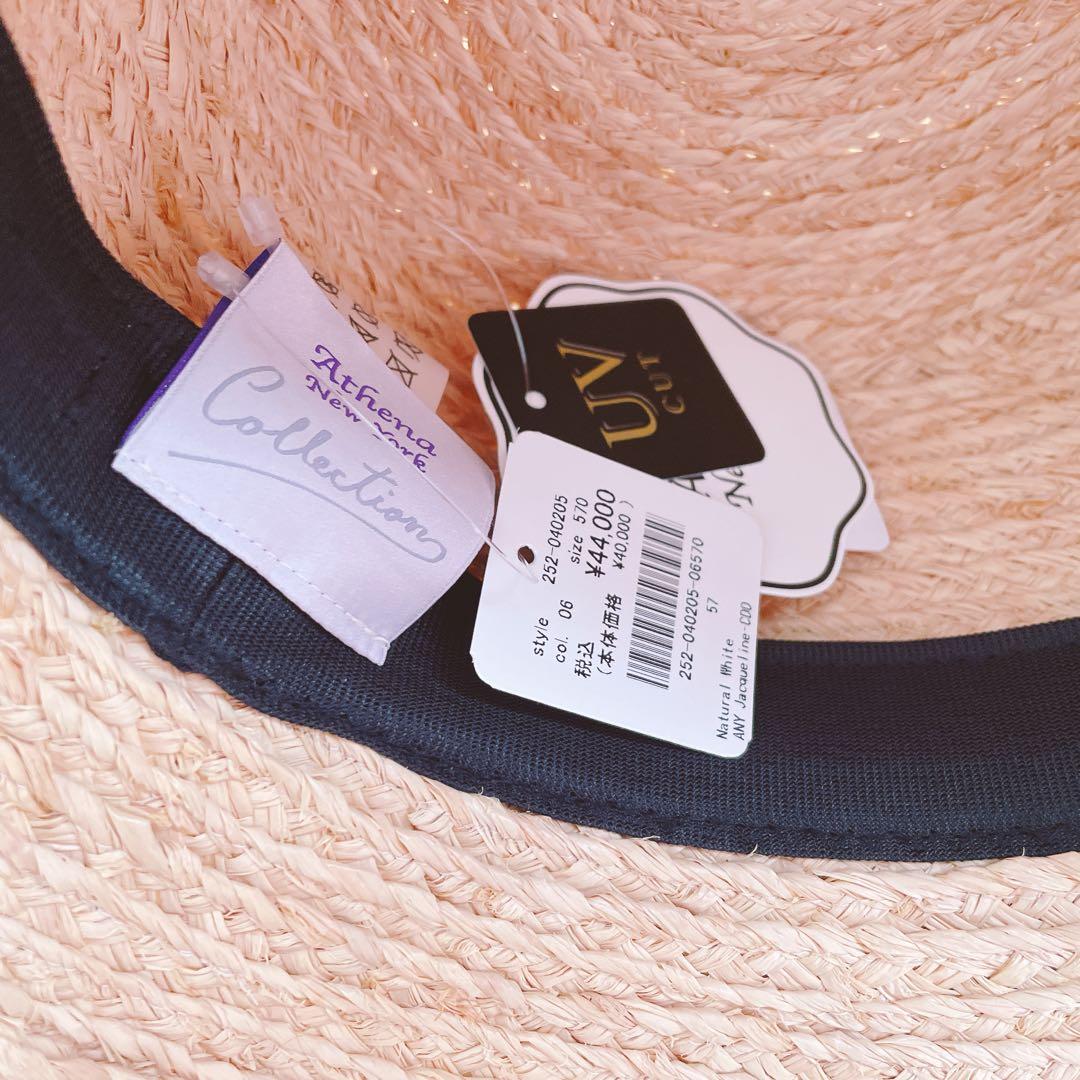 【2025ss新品】athenanewyork アシーナニューヨーク　最新作