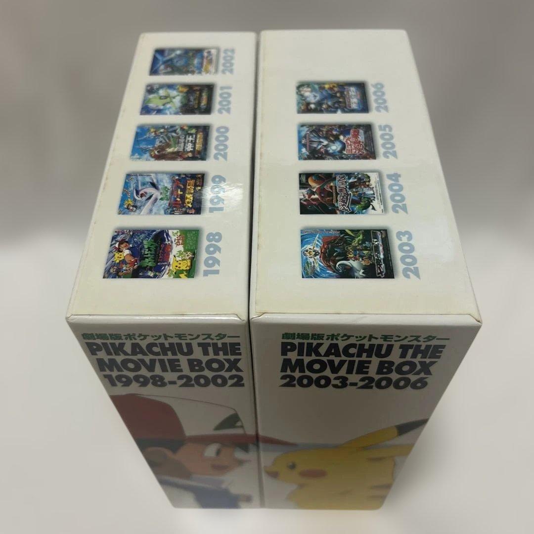 劇場版ポケットモンスター ピカチュウ・ザ・ムービーBOX