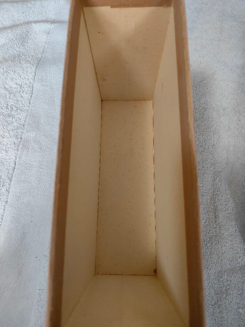 筌廬先生印存　上下巻　 二玄社