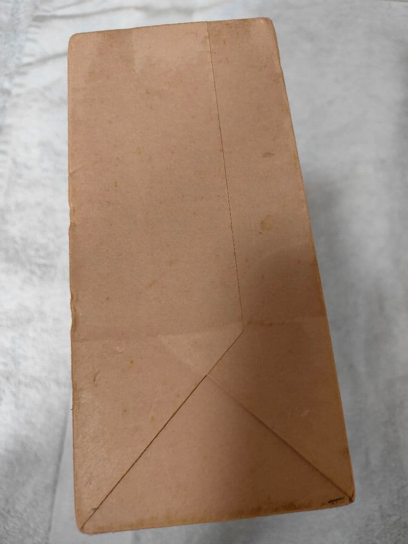 筌廬先生印存　上下巻　 二玄社