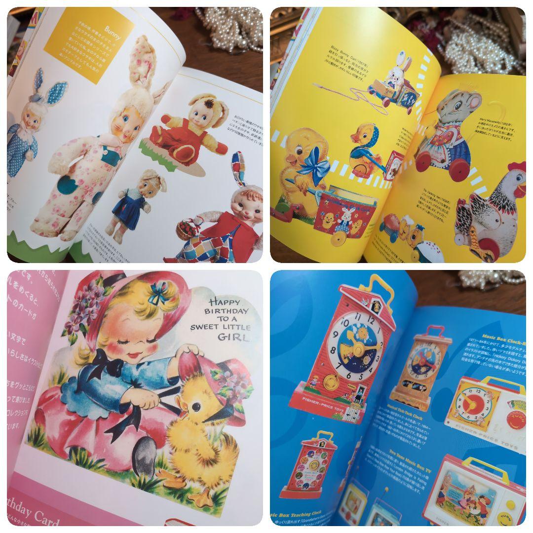 くまʕ◜㉨◝ʔฅちゃんさま専用