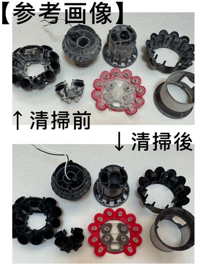 【動作品＆バッテリー劣化無し】ダイソン掃除機 dyson sv12 V10vq