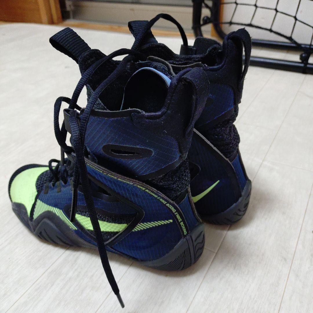 Nike ハイパーko2 ボクシングシューズ ブラック　ネイビー/ライム