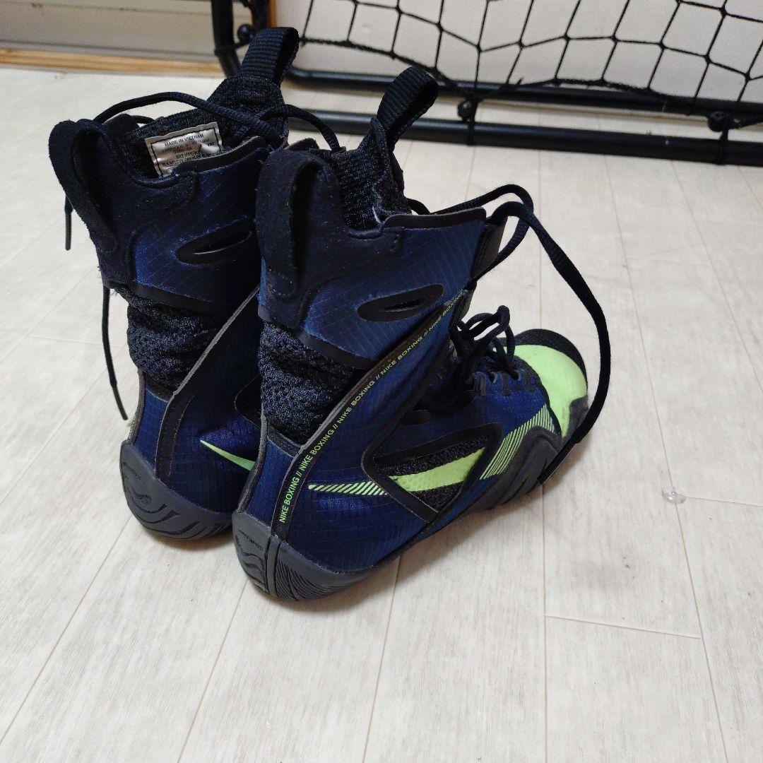 Nike ハイパーko2 ボクシングシューズ ブラック　ネイビー/ライム