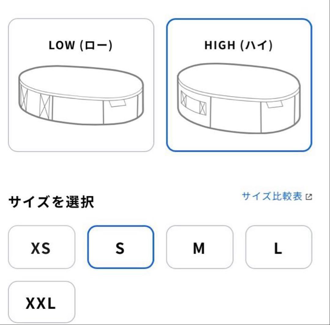 専用ページ　ambient lounge 犬用ベッドS+替えカバー2種類